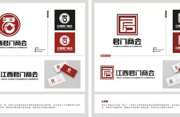 專業設計公司 從手提袋、畫冊到軟件開發的全方位創意解決方案