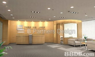 建榮設計 融合專業室內設計與定制化軟件開發，打造智慧生活新體驗